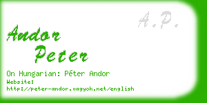 andor peter business card